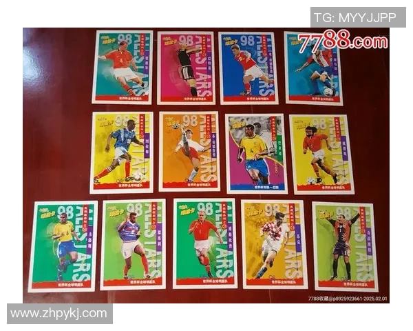 全球球星卡拍卖创纪录最高成交价揭晓足坛珍藏价值惊人