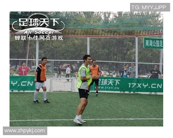 足球巨星示范赛前科学热身运动技巧全面解析与实用指导