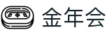 金年会-金年会·jinnian(金字招牌)诚信至上